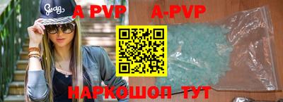 дурь Кунгур