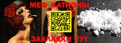 альфа пвп VHQ Кулебаки