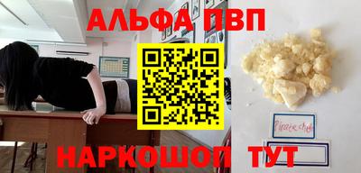 хмурый Кумертау