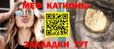 дурь Кунгур