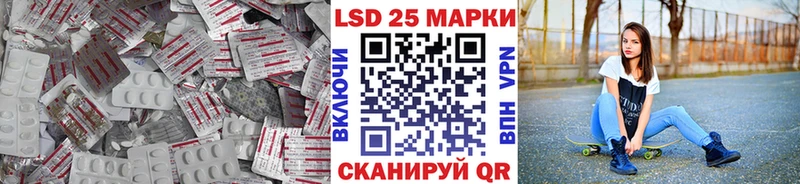 ЛСД экстази ecstasy  Родники 