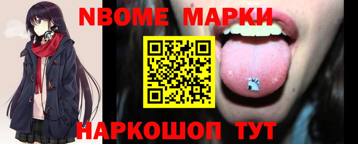 Родники  LSD-25 экстази кислота  LSD-25 экстази кислота  Вход с VPN 