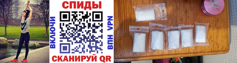 kraken tor  закладки  Родники  Метамфетамин Methamphetamine 